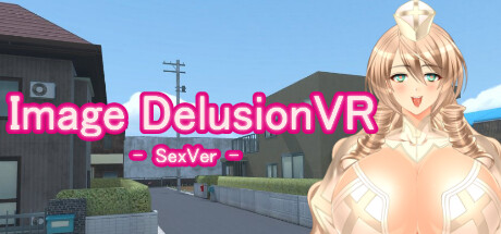 Image Delusion VR  - SexVersion - cover art