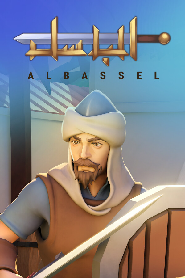 Al Bassel for steam