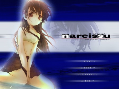 Narcissu 1st & 2nd game for Linux 1