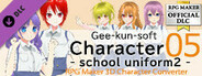 RPG Maker 3D Character Converter - Gee-kun-soft character 05 school uniform 2