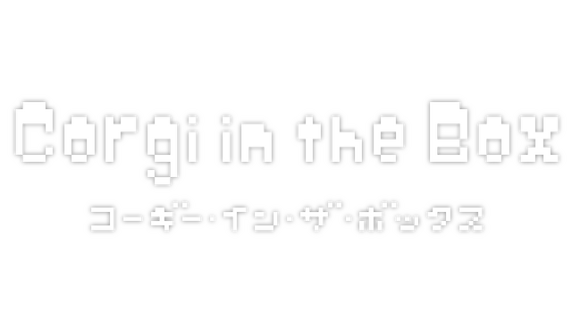 Corgi in the Box Logo