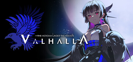 The Meridian Under the Heaven: Valhalla cover art