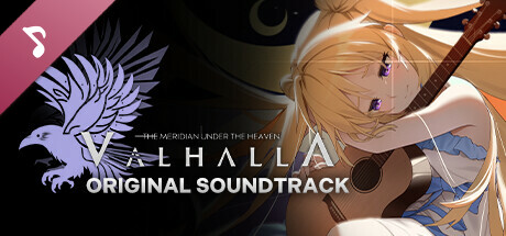The Meridian Under the Heaven: Valhalla Original Soundtrack cover art