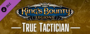 King's Bounty: Legions | True Tactician Ultimate Pack