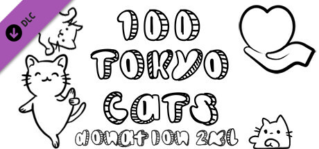 100 Tokyo Cats - Donation 2XL cover art