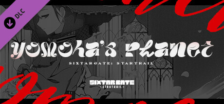 Sixtar Gate: STARTRAIL - yomoha's Planet Pack cover art