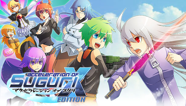 Acceleration of SUGURI X-Edition HD