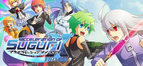 Acceleration of Suguri X-Edition cover art