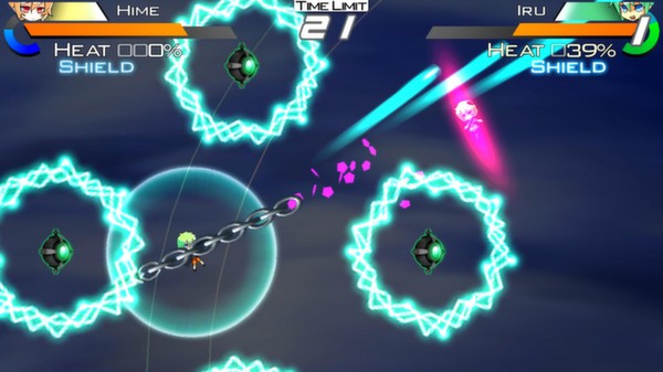 Acceleration of SUGURI X-Edition HD screenshot