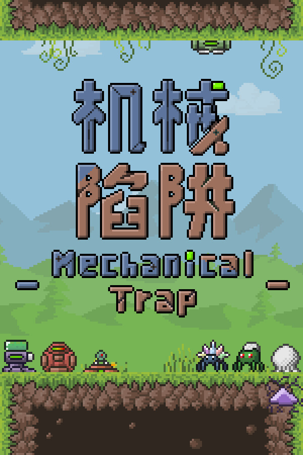Mechanical Trap for steam