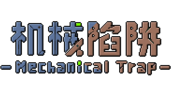 Mechanical Trap Logo