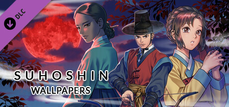 Suhoshin - Wallpapers cover art