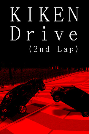 KIKEN Drive (2nd Lap)