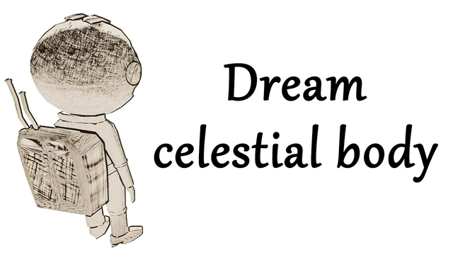 Dream celestial body Logo