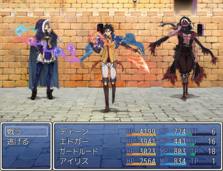 Скриншот из RPG Maker VX Ace - Fantasy Hero Character Pack