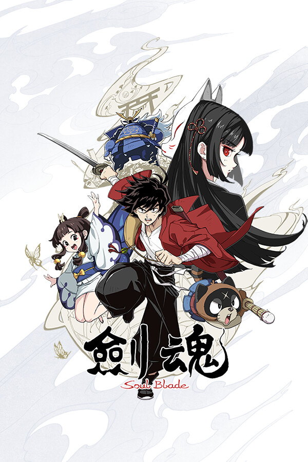 Steam portrait for Soul Blade.