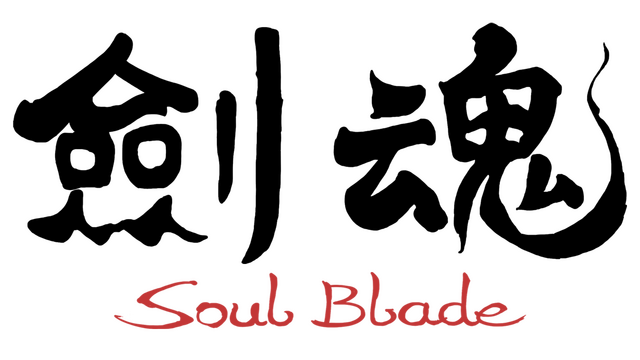 Soul Blade Logo