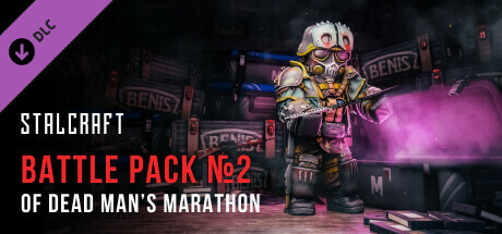 STALCRAFT Dead Man's Marathon 2023 Battle Pack №2 cover art