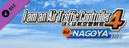 ATC4: Airport NAGOYA [RJGG]