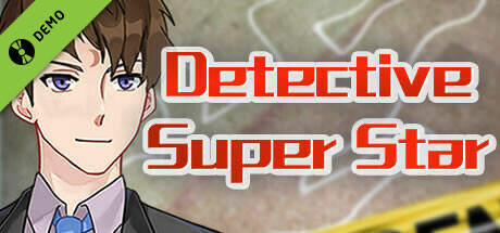 Detective Super Star Demo cover art