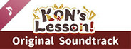 Kon's Lesson! Soundtrack