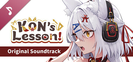 Kon's Lesson! Soundtrack cover art