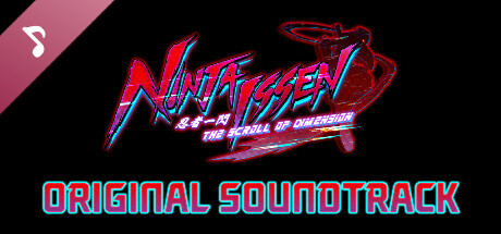 Ninja Issen (忍者一閃) Original Soundtrack cover art
