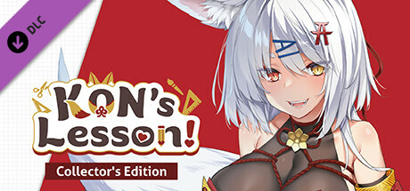 Kon's Lesson! Collector's edition cover art