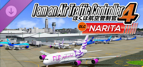 ATC4: Airport NARITA [RJAA] cover art