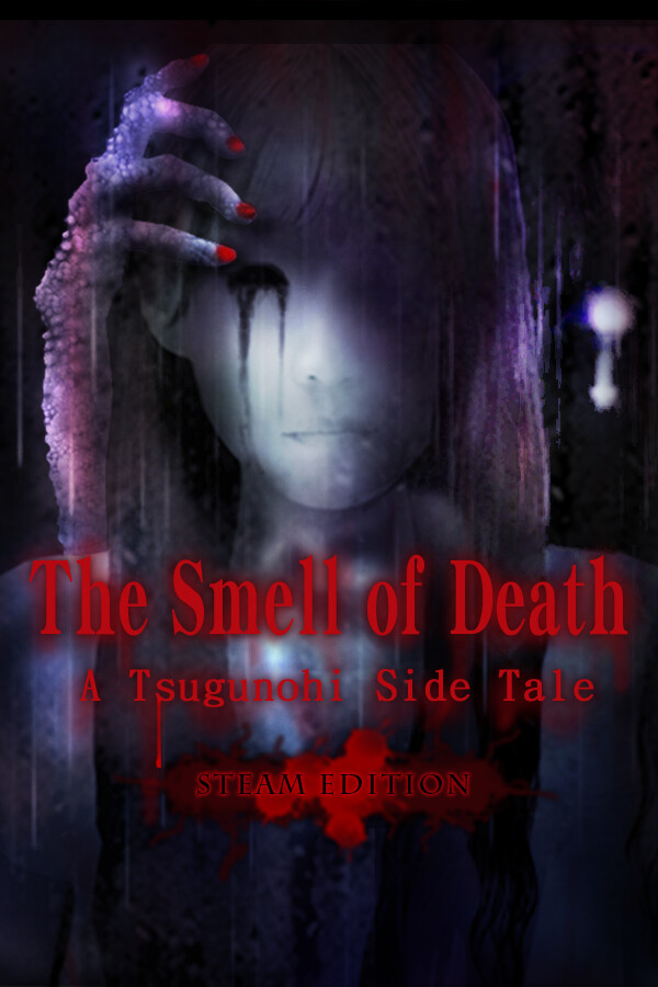 The Smell of Death - A Tsugunohi Tale - STEAM EDITION