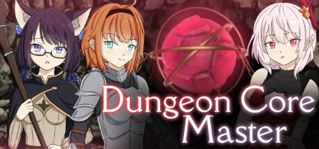 Dungeon Core Master cover art