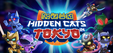 Hidden Cats in Tokyo PC Specs