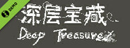 深层宝藏 Deep Treasure Demo