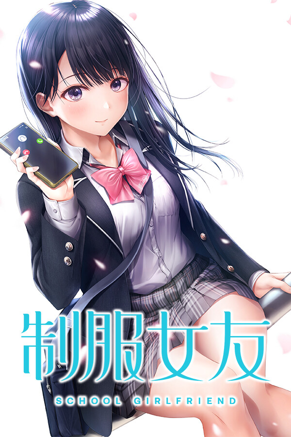 Seifuku Kanojo for steam