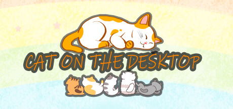 Cat On The Desktop cover art
