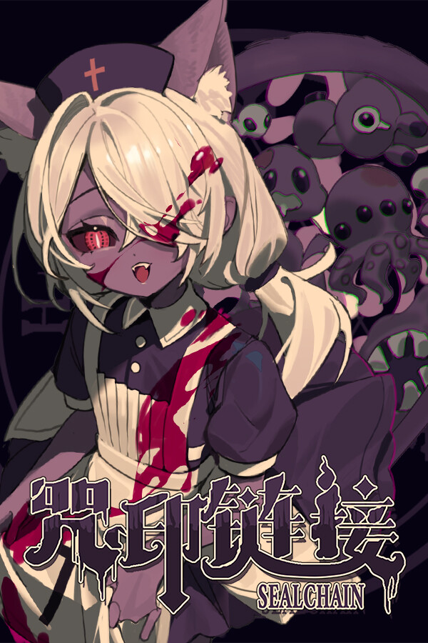 咒印链接 Playtest