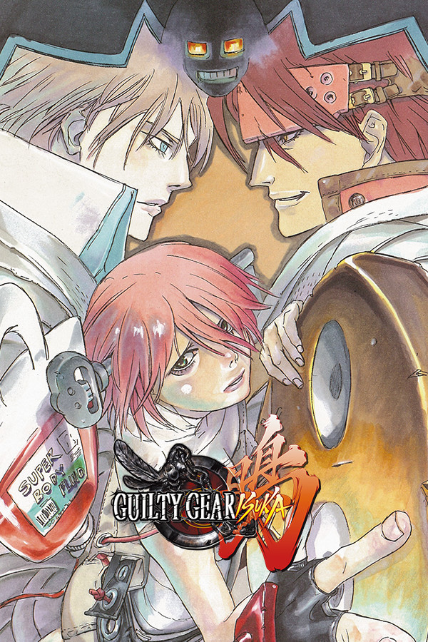 Guilty Gear Isuka for steam