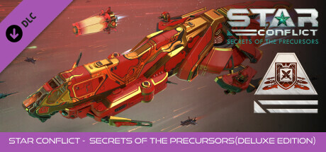 Star Conflict - Secrets of the Precursors. Stage one (Deluxe edition) cover art