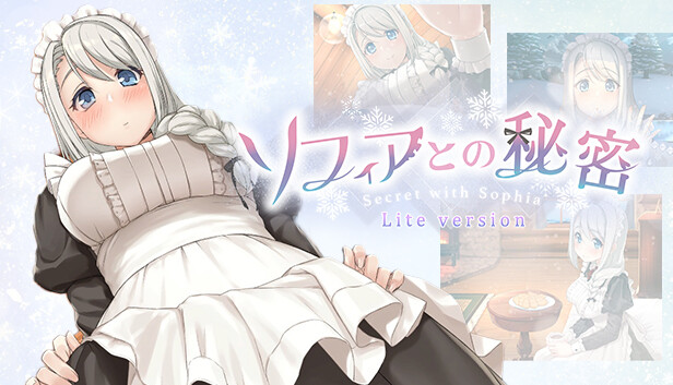 Secret with Sophia -Lite version-