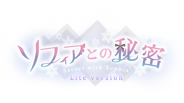 Secret with Sophia -Lite version- Logo