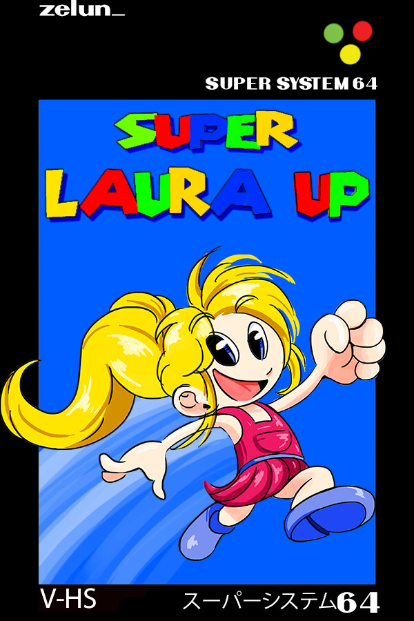 Super Laura Up for steam