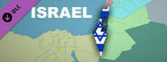 Simulator of Ukraine - Play for Israel