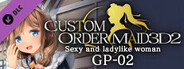 CUSTOM ORDER MAID 3D2 Sexy and Ladylike Woman GP-02