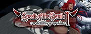 Speak of the Devil I: A Deathly Proposition System Requirements