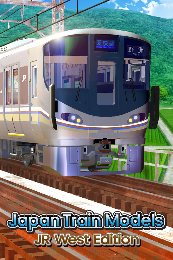 Steam portrait for Japan Train Models - JR West Edition.