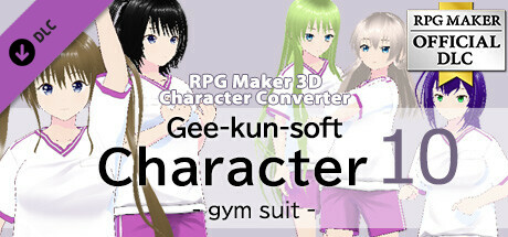 RPG Maker 3D Character Converter - Gee-kun-soft character 10 gym suit cover art