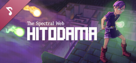 The Spectral Web: Hitodama Soundtrack cover art