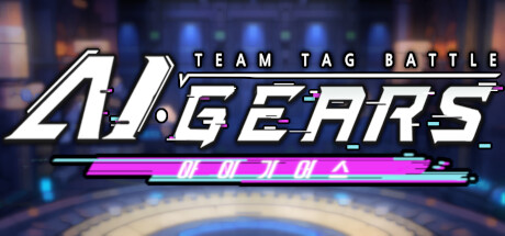 AI.Gears : Team Tag Battle PC Specs