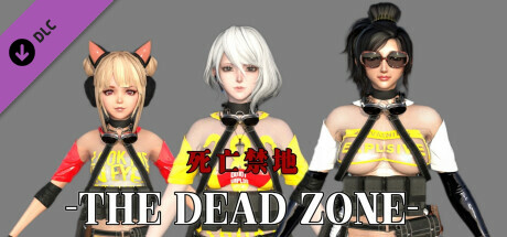 THE DEAD ZONE - 头号玩家服装包 cover art