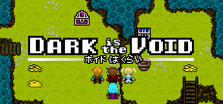 Dark is the Void cover art